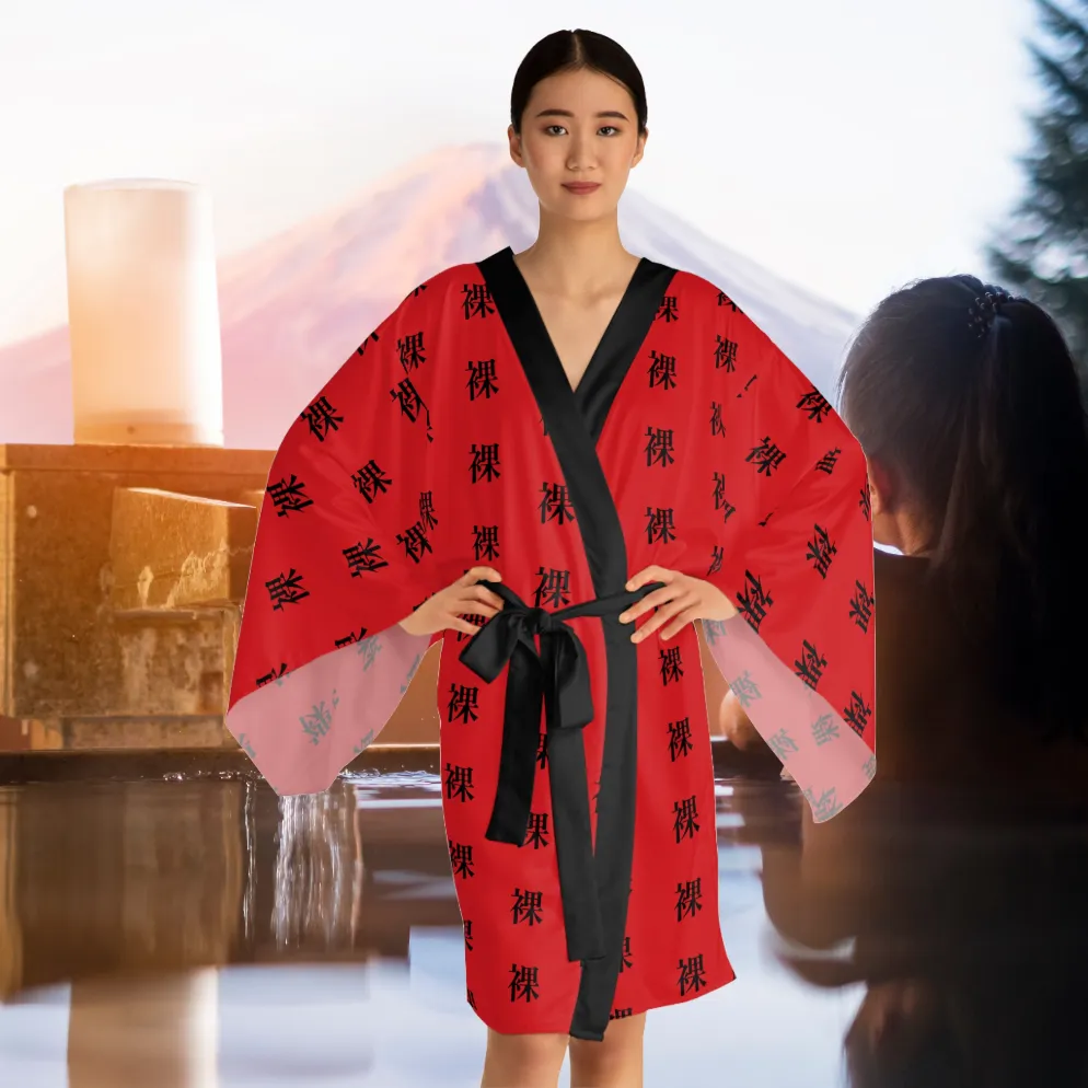 Long Sleeve "Japanese Style" Kimono Robe (AOP). Kimono. Bath Robe. Loungewear. Japanese Style. Sexy Robe. Comfortable Robe. Gift For Her.