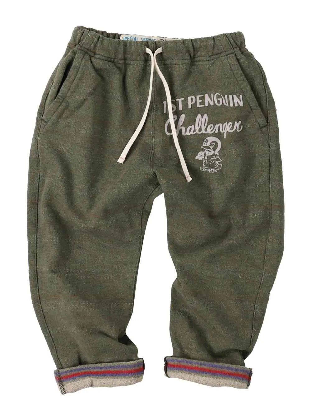 PREORDER: Khaki Penguin Sweatpants